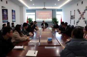 长春岳辉文艺复兴展览有限公司第三届全国代理商培训会议圆满结束